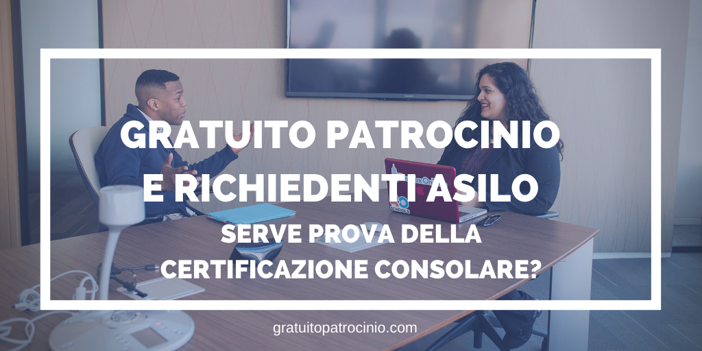 SERVE LA PROVA DELLA RICHIESTA CERTIFICAZIONE CONSOLARE?